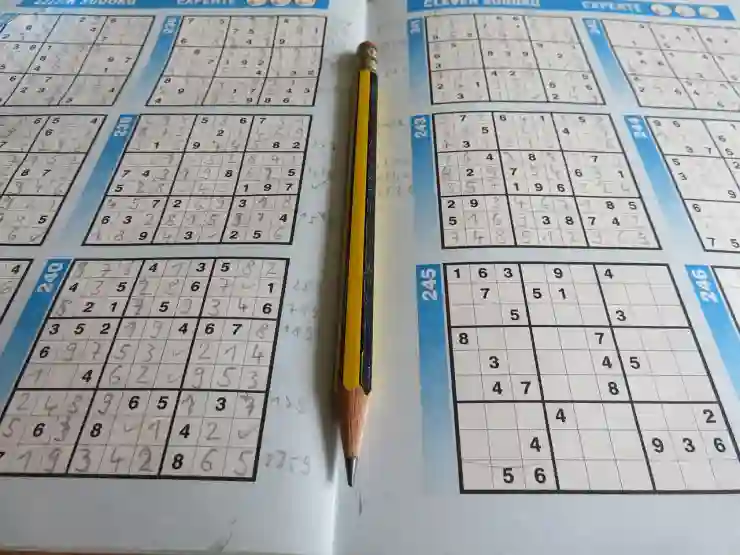 카톡 로딩속도 느린경우 해결방법