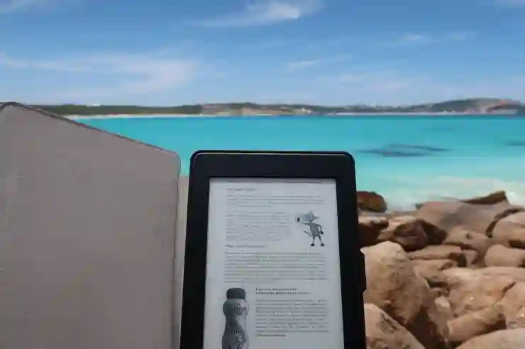 PDF 파일을 한글파일로 변환하는 방법