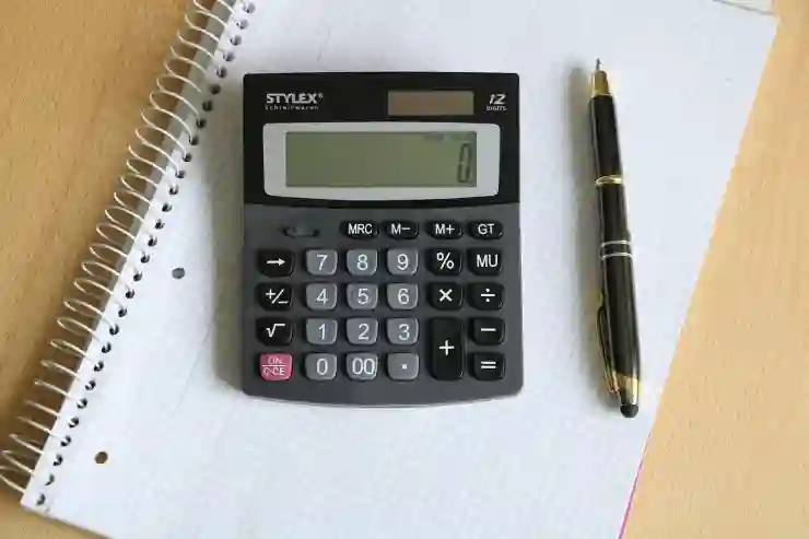 카톡에서 계산기 기능 활용하기